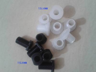 【T頭牙節(jié)定位H16MM】價格,廠家,圖片,其他燈具配件,上海兆冠塑膠制品-
