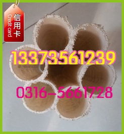 推薦 七孔梅花管廠家低價批發(fā)七孔梅花管 河北騰達(dá)塑膠制品廠 pe雙壁波紋管,cpvc電力管